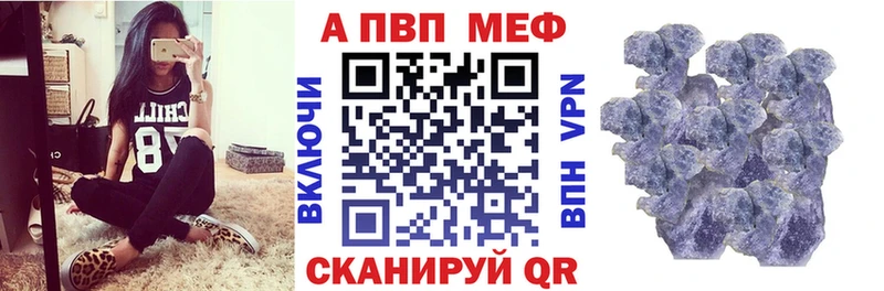 Цена Фролово Марихуана  A PVP  АМФ  ГЕРОИН  ГАШИШ 