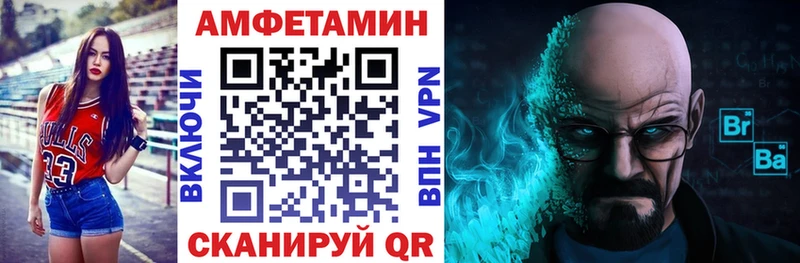 kraken зеркало  Фролово  АМФ 98% 