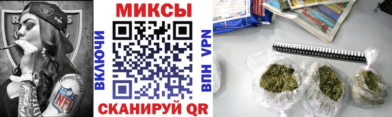 БУТИРАТ GHB  Фролово 