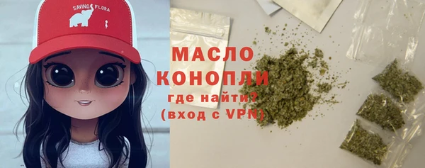 кокаин Семёнов