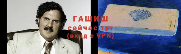 apvp Семилуки