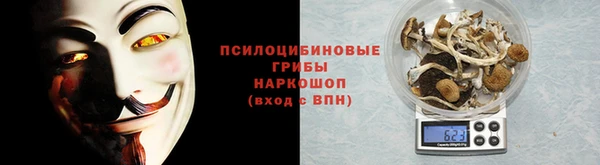 героин Армянск