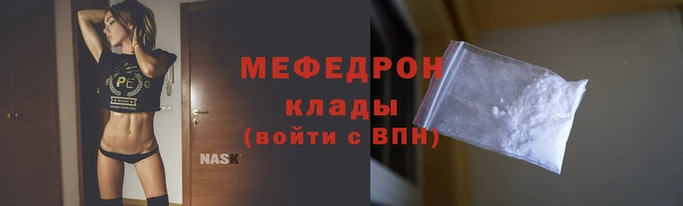apvp Семилуки