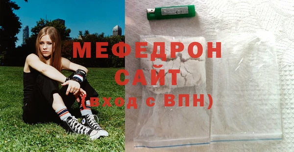 кокаин Семёнов