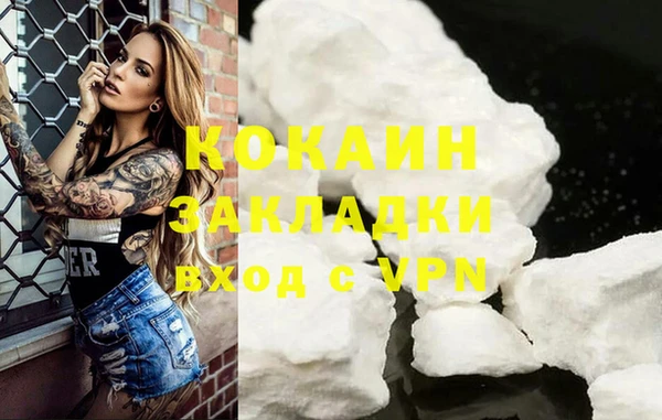 скорость Аркадак