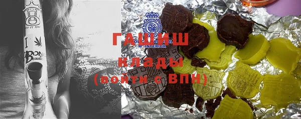 скорость Аркадак