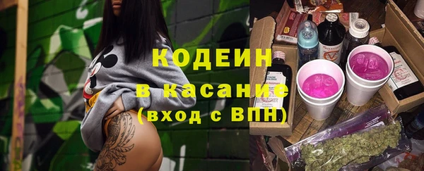 кокаин Семёнов