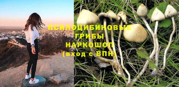 кокаин Семёнов