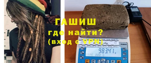 скорость Аркадак