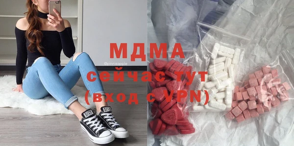 синтетический гашиш Снежинск