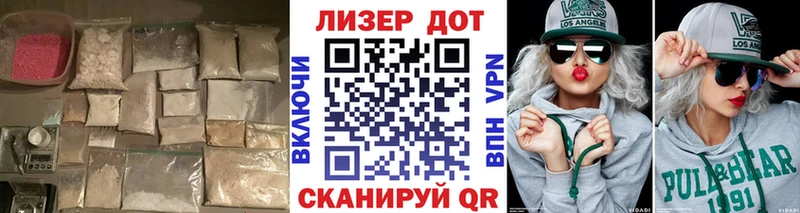 Лсд 25 экстази ecstasy  купить наркотик  Фролово 