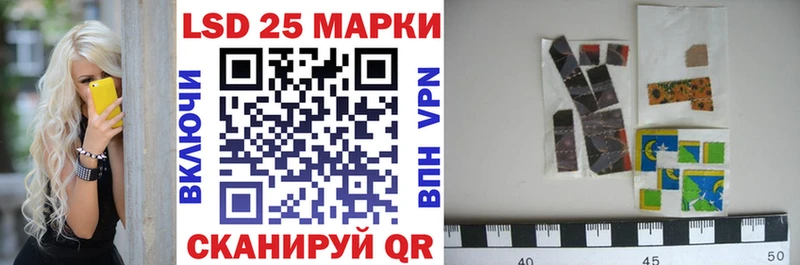 цена наркотик  Фролово  Марки N-bome 1500мкг 