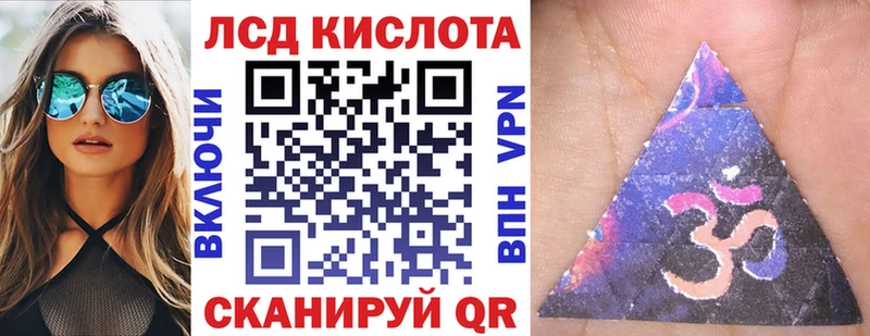 Марки N-bome 1,5мг Фролово