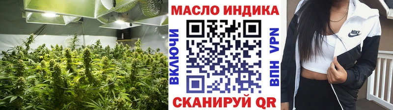 МЕГА как войти  Фролово  Дистиллят ТГК гашишное масло 