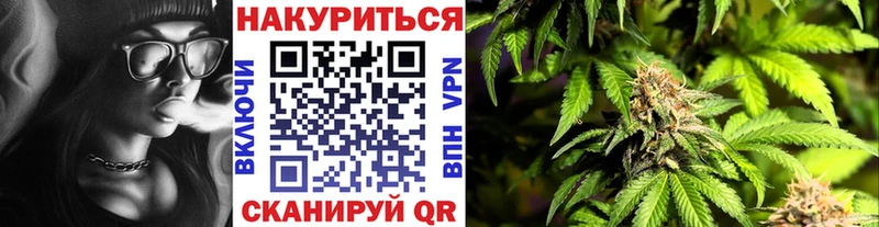 закладка  Фролово  omg зеркало  МАРИХУАНА Ganja 